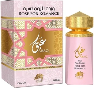 Perfume Al Fares