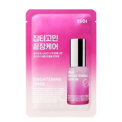 Маска для лица Isoi Brightening Mask