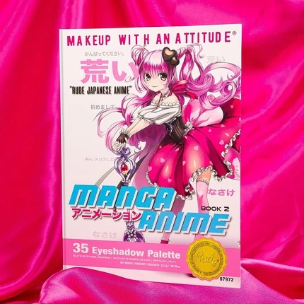 Палетка теней для век Rude Manga Anime 35 Eyeshadow Palette Book 2