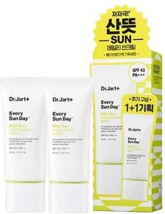 Подарочный набор Dr Jart Every Sun Day