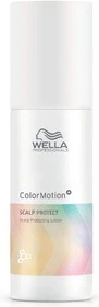 Уход для волос Wella Professionals ColorMotion+