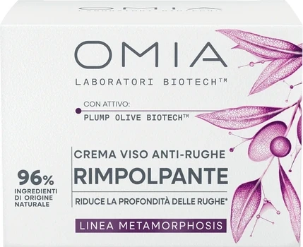 Крем для лица Omia